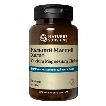 Кальций Магний Хелат NSP с витамином D (Calcium Magnesium Chelate)